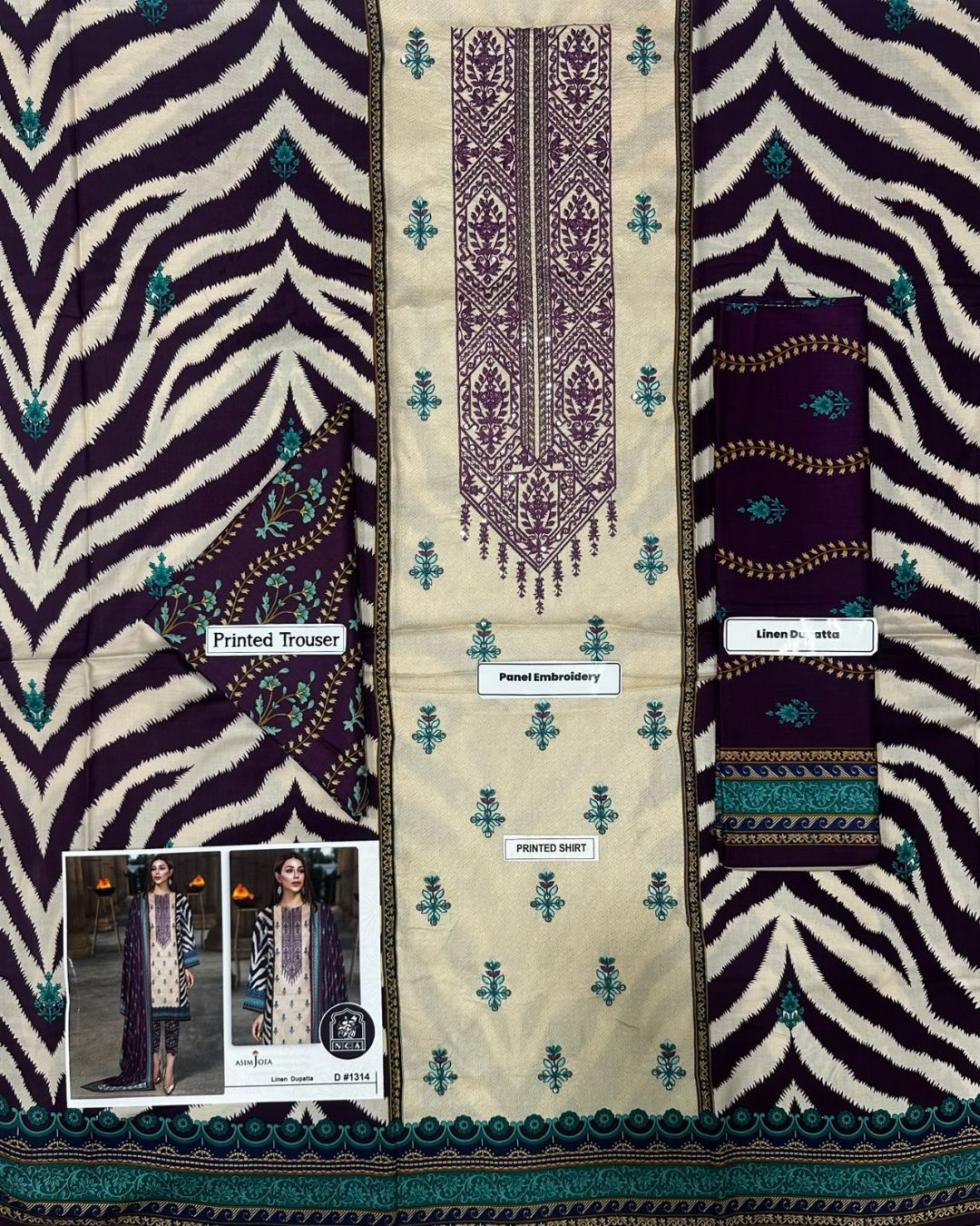 Khaadi D # 1314