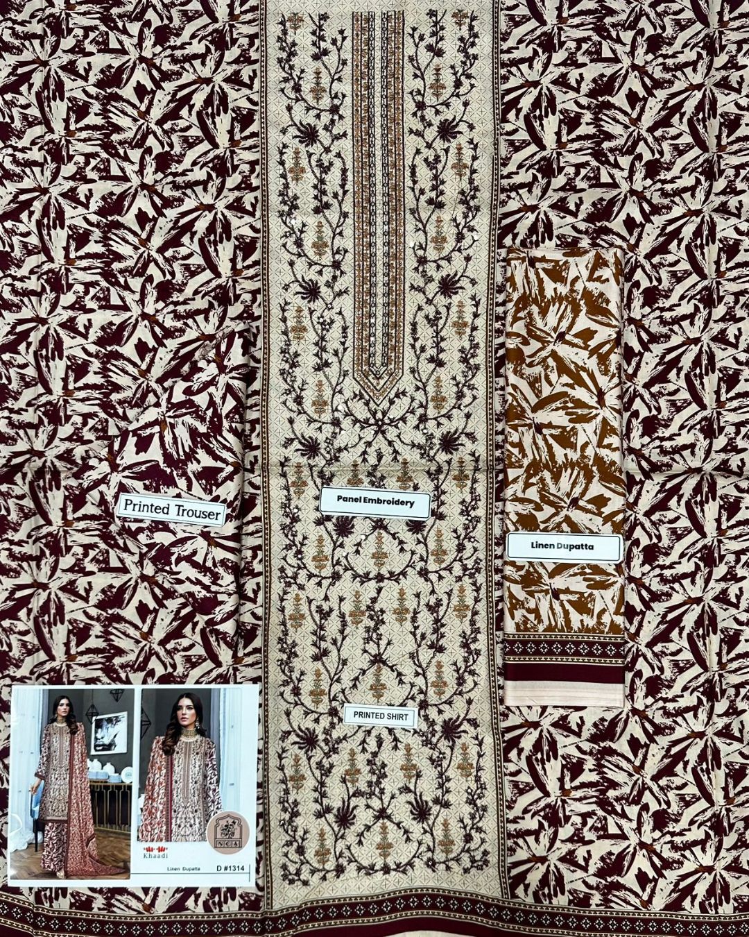 Khaadi D # 1314